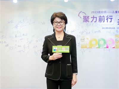 與自然免疫面對面，和優(yōu)你鈣李董共話LPS營養(yǎng)新主張