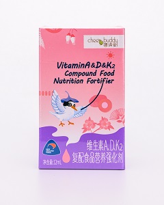 趣諦安維生素A、D、K2