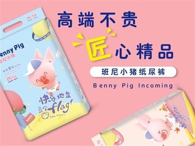 |(zh)p(yu)ѝذ|Сio茚СPPõĺ
