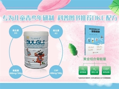 ͯL“䷽컨”|׌׌۸F(xin)\