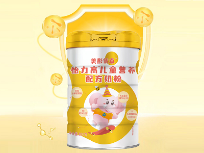 ʥԪͮ(yu)׿߃̷ͯ۞ʲôTM(fi)A